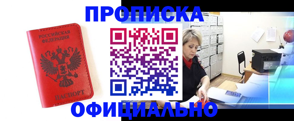 форма 3 в Нерюнгри
